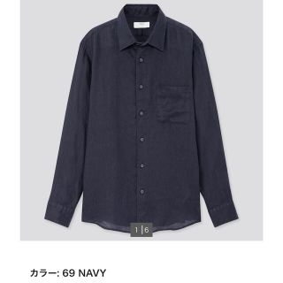 ユニクロ シャツ メンズ リネン の通販 500点以上 Uniqloのメンズを買うならラクマ ユニクロ シャツ メンズ リネン の通販 500点以上 Uniqloのメンズを買うならラクマ