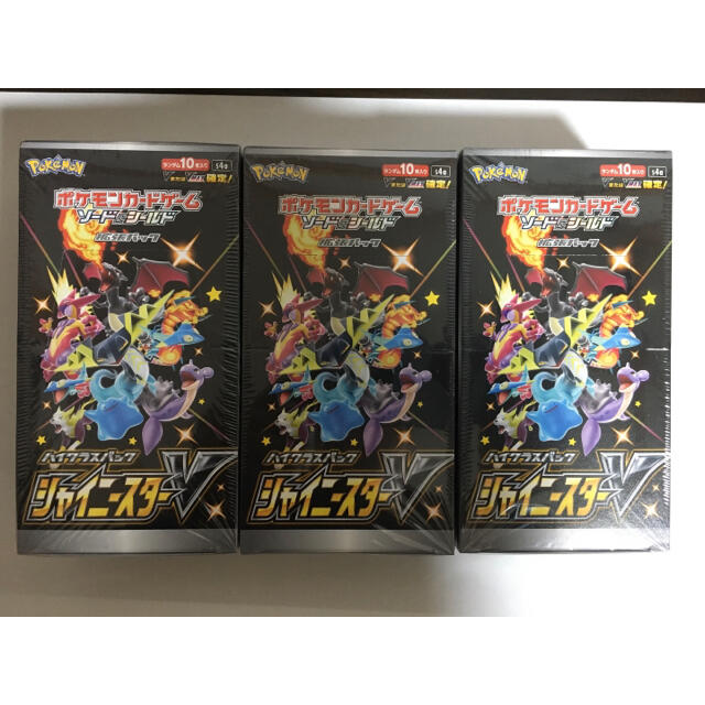 新品未開封】ポケモンカード シャイニースターV 3BOX シュリンク付き-