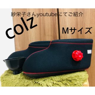 美品clozやわらか湯たんぽM★youtube紗栄子さんご紹介品定価16170円(日用品/生活雑貨)