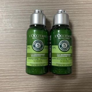 ロクシタン(L'OCCITANE)のロクシタンファイブハーブスDシャンプー&コンディショナル(シャンプー/コンディショナーセット)