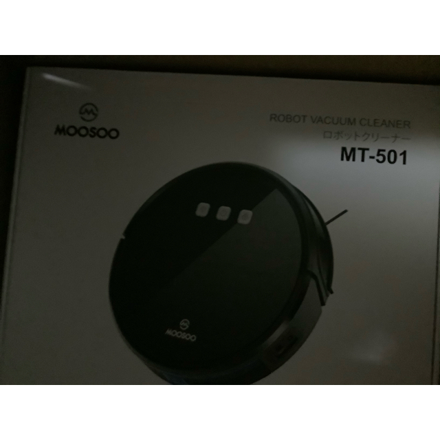 MooSoo MT501 1