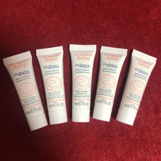 アベンヌ(Avene)のアベンヌ 保湿美容液 イドランスセルム サンプル 試供品(サンプル/トライアルキット)