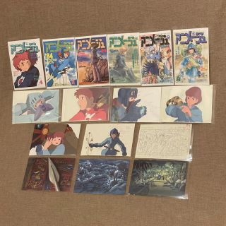 風の谷のナウシカ ポストカード１６枚 アニメージュとジブリ展 限定　新品未使用(その他)