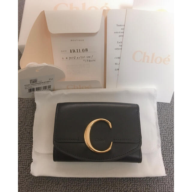 Chloe クロエ スモールトリフォールド 財布 美品