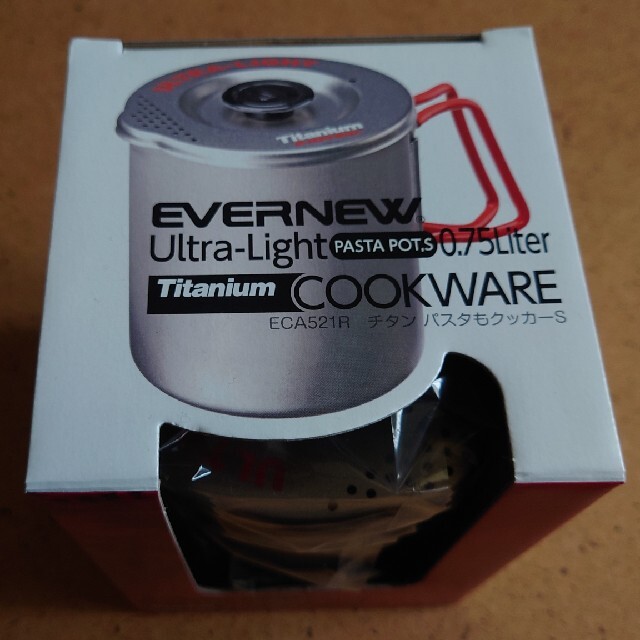 エバニュー チタン パスタもクッカーS 0.75リットルEVERNEW 3