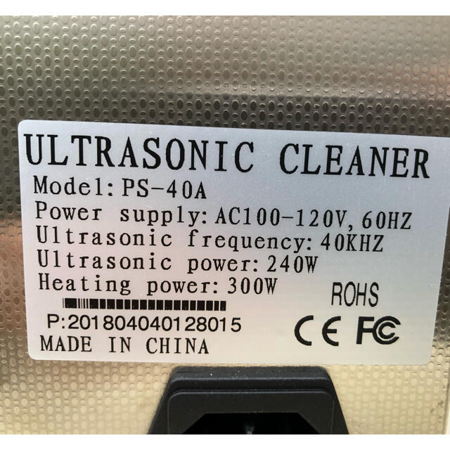 超音波洗浄機 超音波クリーナー 40KHZ サイズ10L - 5