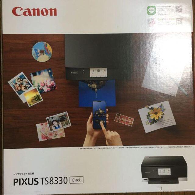 【新品未使用】Canon PIXUS TS8330BK キャノンプリンター