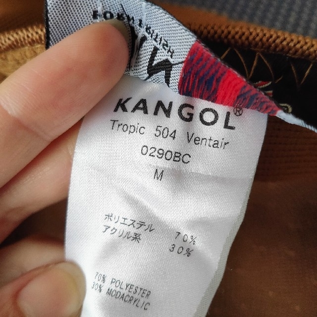 KANGOL(カンゴール)のKANGOL　ハンチングベレー レディースの帽子(ハンチング/ベレー帽)の商品写真