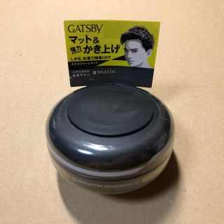 マンダム(Mandom)のマンダム GATSBY ギャッビー ムービングラバー エクストリーム マット(その他)