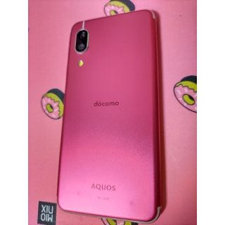 アクオス(AQUOS)のAQUOS sense3 docomo SH-02M(スマートフォン本体)