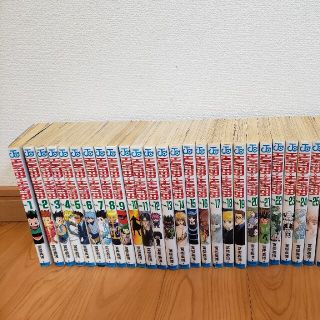 ハンター(HUNTER)のハンター×ハンター　1～32巻セット　HUNTER×HUNTER(少年漫画)