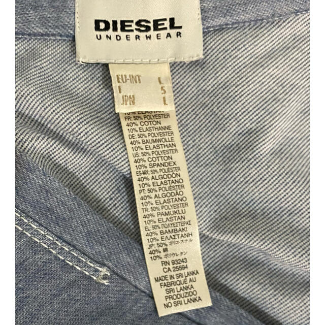 DIESEL(ディーゼル)のDIESEL ディーゼル メンズ Vネックシャツ Tシャツ インディゴブルー  メンズのトップス(Tシャツ/カットソー(半袖/袖なし))の商品写真