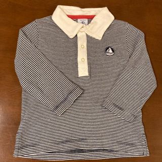 プチバトー(PETIT BATEAU)の専用　プチバトー ★おまとめ(Ｔシャツ)