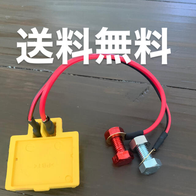 Makita - 電動リール マキタ バッテリー 魚群探知機 の通販 by