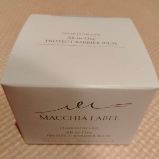 マキアレイベル(Macchia Label)のマキアレイベル　プロテクトバリアリッチc　★新品(オールインワン化粧品)