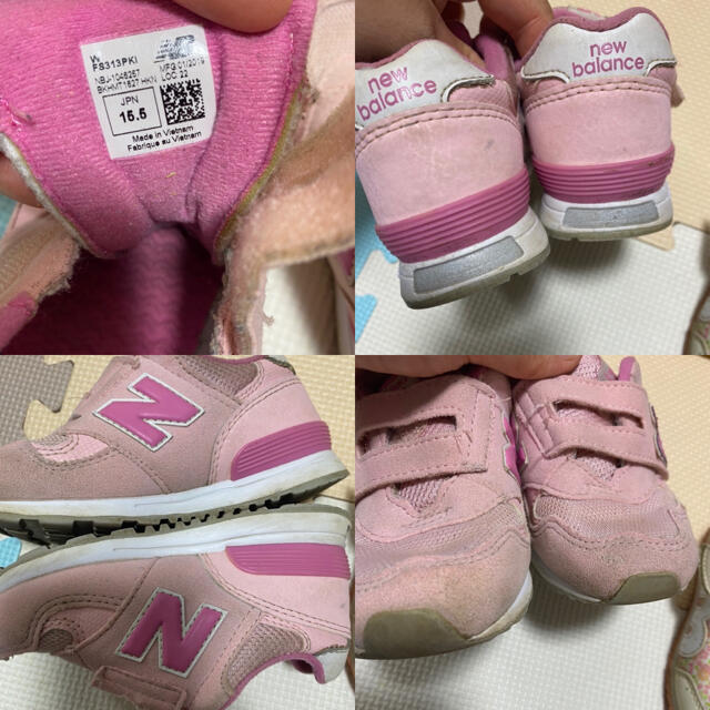 New Balance(ニューバランス)のニューバランス　スニーカー　15.5  ピンク キッズ/ベビー/マタニティのキッズ靴/シューズ(15cm~)(スニーカー)の商品写真