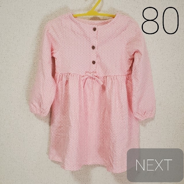 NEXT(ネクスト)のNEXT　ネクスト　ワンピース　80　86　女の子　長袖 キッズ/ベビー/マタニティのベビー服(~85cm)(ワンピース)の商品写真