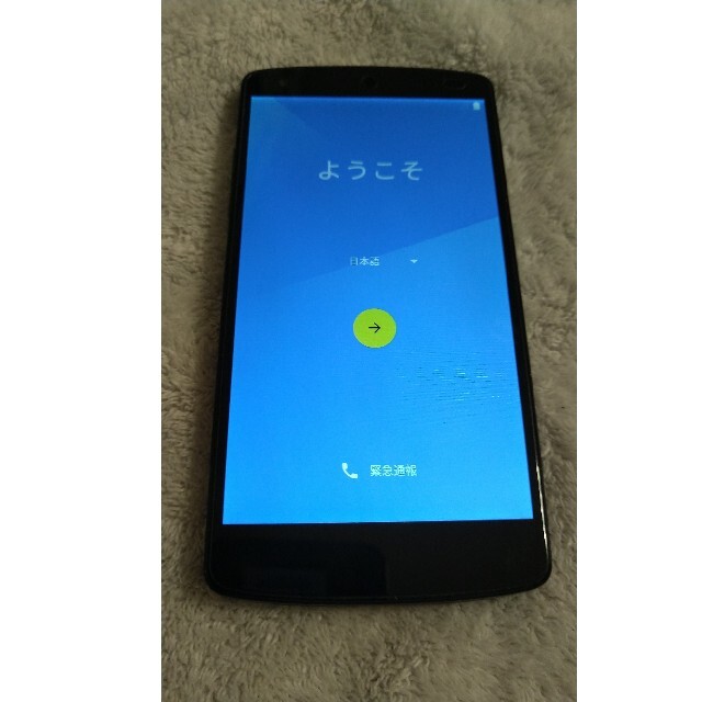 Nexus 5 ブラック 32 GB Y!mobile