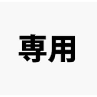 ファビウス(FABIUS)のFABIUS もっとすっきり生酵素×2(ダイエット食品)