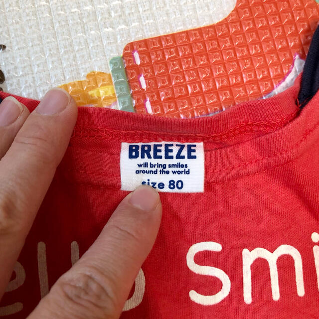 BREEZE(ブリーズ)のBREEZE  ワンピース2枚セット　80 キッズ/ベビー/マタニティのベビー服(~85cm)(ワンピース)の商品写真