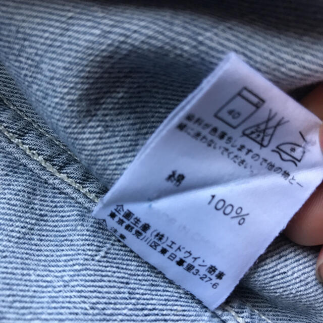 Lee(リー)のLeeデニムシャツ レディースのトップス(シャツ/ブラウス(長袖/七分))の商品写真