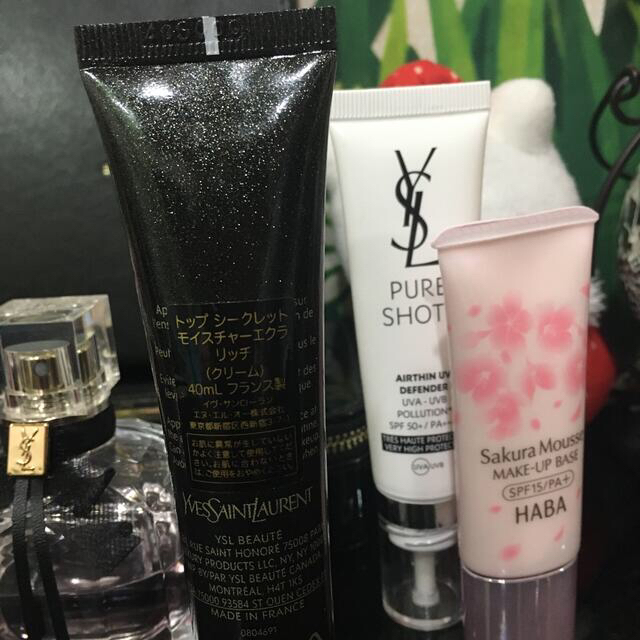 Yves Saint Laurent Beaute(イヴサンローランボーテ)のYSL  トップシークレットモイスチャーエクラリッチ(クリーム) コスメ/美容のスキンケア/基礎化粧品(乳液/ミルク)の商品写真