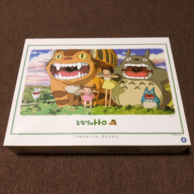 ジブリ(ジブリ)のジブリ　となりのトトロ　パズル　1000ピース エンタメ/ホビーのアニメグッズ(その他)の商品写真