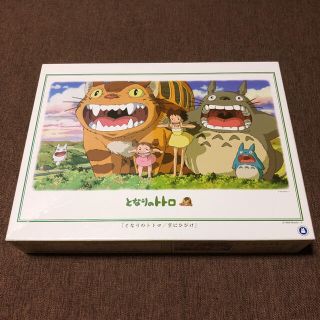 ジブリ(ジブリ)のジブリ　となりのトトロ　パズル　1000ピース(その他)