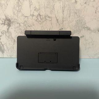 ニンテンドー3DS(ニンテンドー3DS)の3DS 専用充電台(携帯用ゲーム機本体)