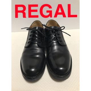 リーガル(REGAL)のREGAL リーガル　革靴　ビジネスシューズ　24.5cm 美品(ドレス/ビジネス)