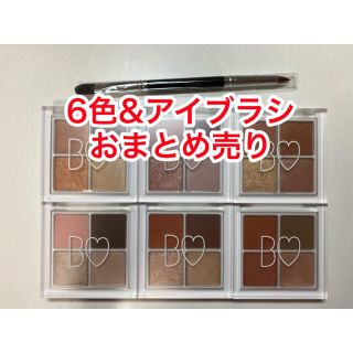 エヌエムビーフォーティーエイト(NMB48)のB♡IDOL ビーアイドル　アイシャドウ6点　アイブラシW おまとめ売り(アイシャドウ)