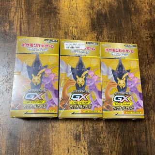 ポケモン(ポケモン)のタッグオールスターズ　未開封　3box(Box/デッキ/パック)