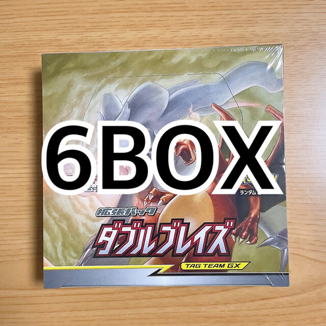 ポケモンカード　ダブルブレイズ　6BOX