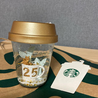 スターバックスコーヒー(Starbucks Coffee)のスターバックス日本上陸25周年記念のスノーグローブ(置物)