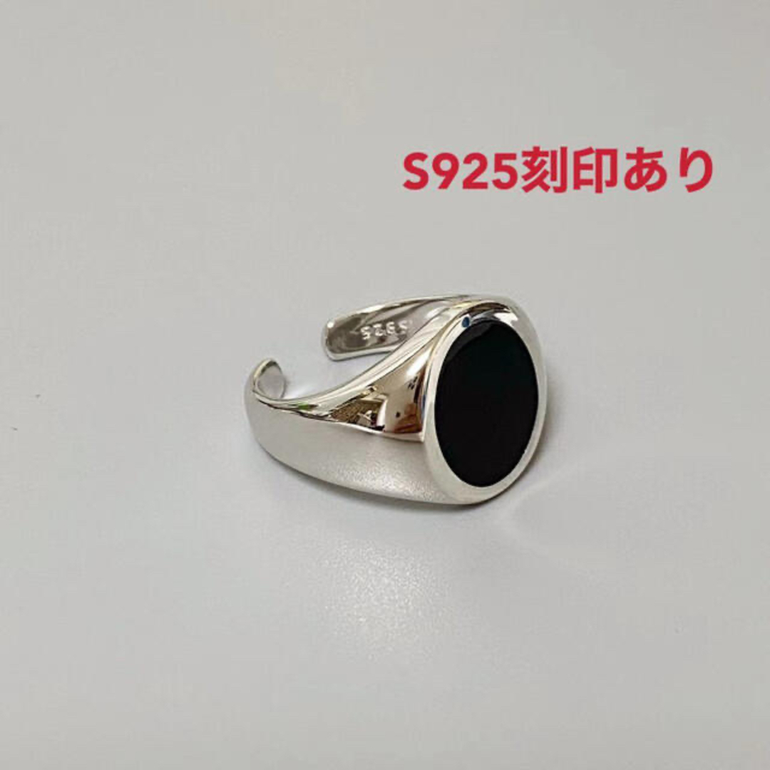 シルバー925素材 印台リング ブラックオニキス オープン指輪 シルバー 14号 レディースのアクセサリー(リング(指輪))の商品写真