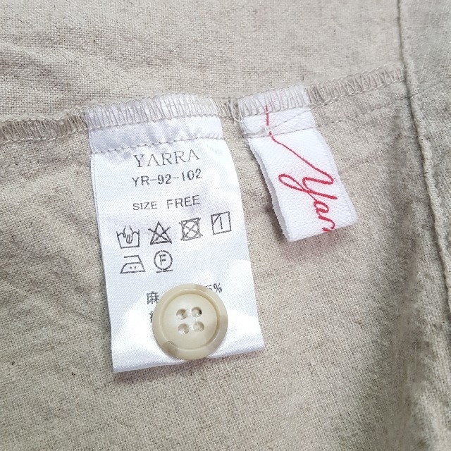 ★日本製 YARRA サスペンダー 肩紐 ワイド テーパード パンツ 4