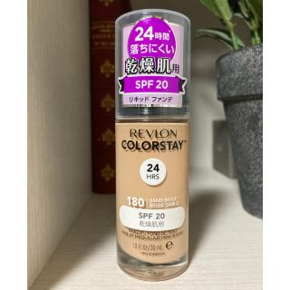 レブロン(REVLON)のレブロン カラーステイ メイクアップ ND 180 サンドベージュ(30ml)(ファンデーション)