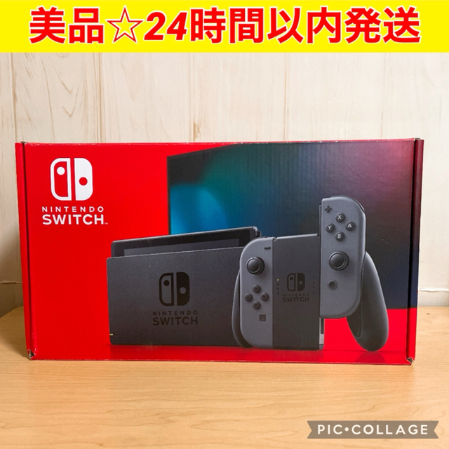 Nintendo Switch(ニンテンドースイッチ)の【美品】Nintendo Switch 新型 ニンテンドースイッチ グレー エンタメ/ホビーのゲームソフト/ゲーム機本体(家庭用ゲーム機本体)の商品写真