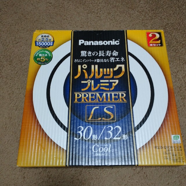 Panasonic(パナソニック)の電球 蛍光灯 30 32型 インテリア/住まい/日用品のライト/照明/LED(蛍光灯/電球)の商品写真