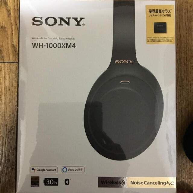 新品 SONY WH-1000XM4B ブラック ソニー ヘッドホン　匿名配送 1