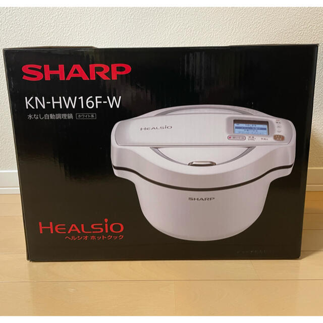 10%OFF】 SHARP KN-HW16F-W WHITE atlanticrvparksandcampgrounds.ca