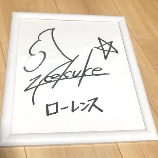2ページ目 サインの通販 300点以上 エンタメ ホビー お得な新品 中古 未使用品のフリマならラクマ 2ページ目 サインの通販 300点以上 エンタメ ホビー お得な新品 中古 未使用品のフリマならラクマ
