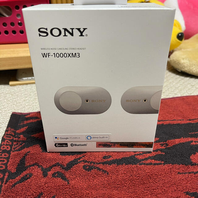 オーディオ機器SONY WF-1000XM3 即決可能！