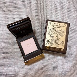 トムフォード(TOM FORD)のTOMFORD 単色アイシャドウ　01ネイキッドシティ　(数量限定品)(アイシャドウ)