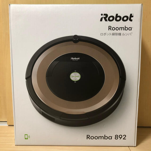 Robot Roomba  ロボット掃除機　ルンバ　892 3