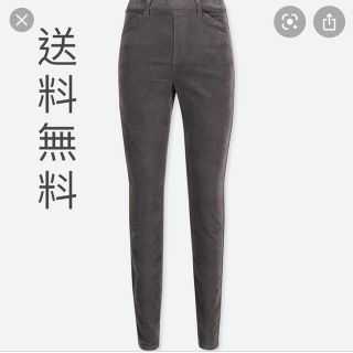 ユニクロ(UNIQLO)のユニクロ  ヒートテック　ハイライズ　ベルベット　レギンス　パンツ　グレー　灰色(レギンス/スパッツ)