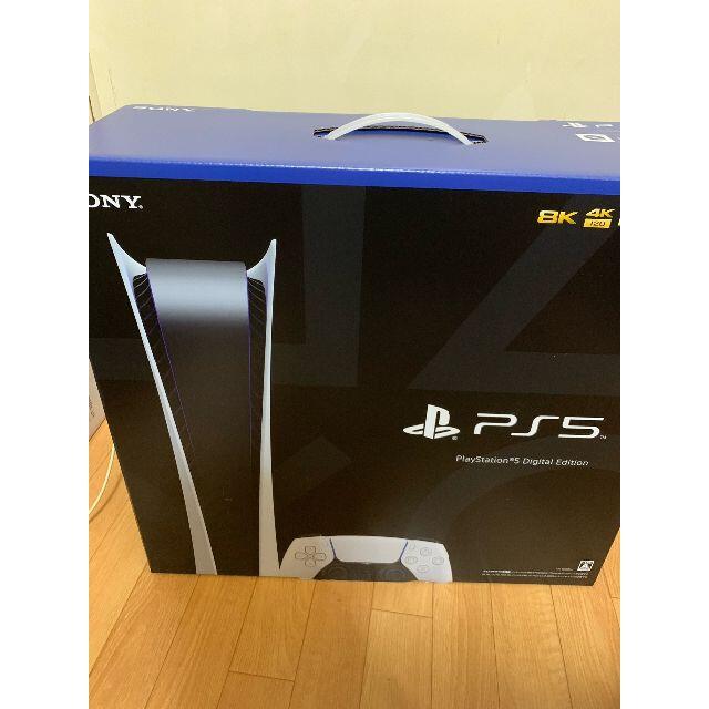 PlayStation(プレイステーション)の専用 プレイステーション5 デジタル・エディション エンタメ/ホビーのゲームソフト/ゲーム機本体(家庭用ゲーム機本体)の商品写真