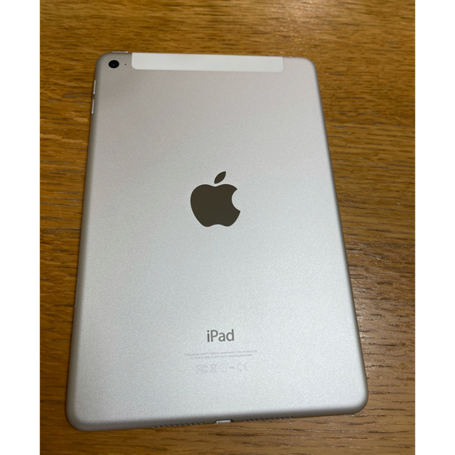 Apple(アップル)のiPad mini4  16GB wifi +Cellular  シルバー スマホ/家電/カメラのPC/タブレット(タブレット)の商品写真