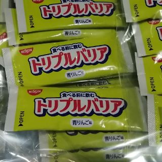 ニッシンショクヒン(日清食品)の【まとめ買い】トリプルバリア/日清/60本(ダイエット食品)