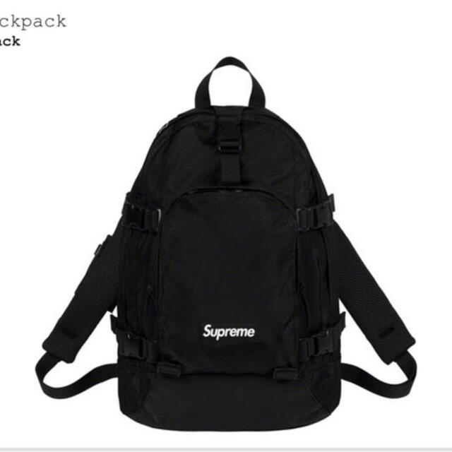美品　Supreme Backpack Black シュプリーム　リュック